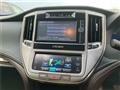 2014 Toyota Crown Hybrid