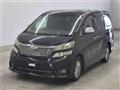 2010 Toyota Vellfire