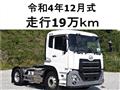 2022 Nissan Nissan Others