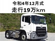 2022 Nissan Nissan Others