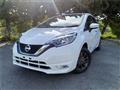 2020 Nissan Note
