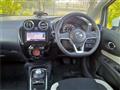 2020 Nissan Note