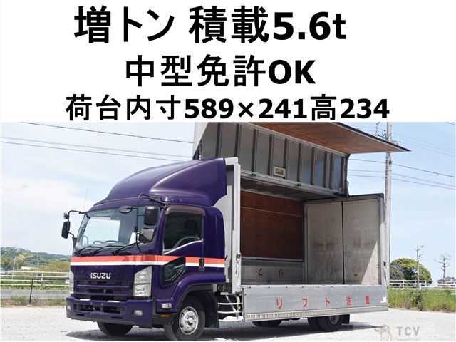 2011 Isuzu Isuzu Others