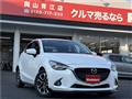 2015 Mazda Demio
