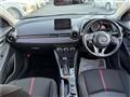 2015 Mazda Demio