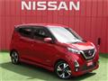2019 Nissan Nissan Others