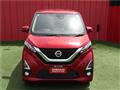 2019 Nissan Nissan Others