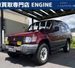 1992 Mitsubishi Pajero