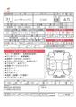 2019 Daihatsu Move