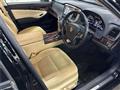 2014 Toyota Crown