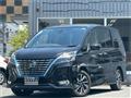 2020 Nissan Serena