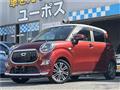 2015 Daihatsu Daihatsu Others