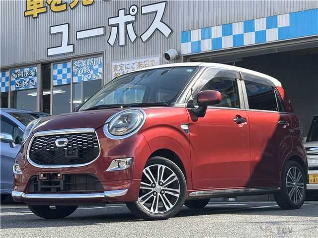 2015 Daihatsu Daihatsu Others