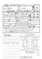 2015 Daihatsu Daihatsu Others