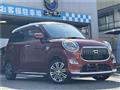 2015 Daihatsu Daihatsu Others