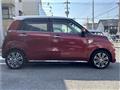 2015 Daihatsu Daihatsu Others