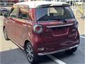 2015 Daihatsu Daihatsu Others
