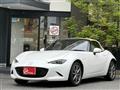 2024 Mazda Roadster