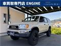 1996 Toyota Hilux Surf