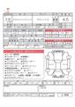 2016 Toyota Crown Hybrid
