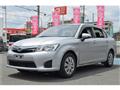 2015 Toyota Corolla Axio