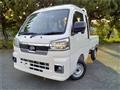 2026 Daihatsu Hijet Truck