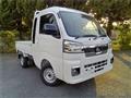2026 Daihatsu Hijet Truck