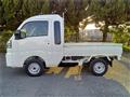 2026 Daihatsu Hijet Truck