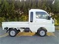 2026 Daihatsu Hijet Truck