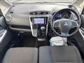 2014 Mitsubishi Mitsubishi Others