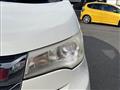 2014 Mitsubishi Mitsubishi Others