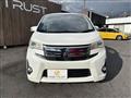 2014 Mitsubishi Mitsubishi Others