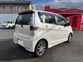 2014 Mitsubishi Mitsubishi Others