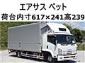 2014 Isuzu Isuzu Others