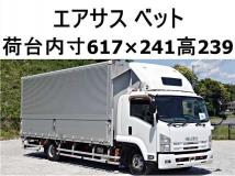 2014 Isuzu Isuzu Others