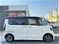 2021 Honda N BOX