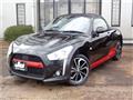 2021 Daihatsu Copen