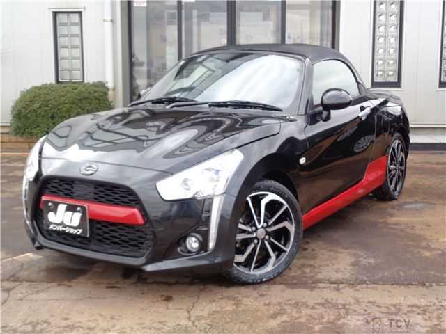 2021 Daihatsu Copen