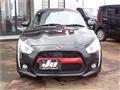 2021 Daihatsu Copen