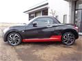 2021 Daihatsu Copen