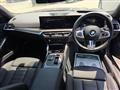 2023 BMW 3 Series