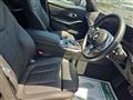 2023 BMW 3 Series