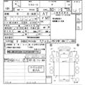 2018 Toyota Toyoace