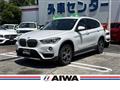 2018 BMW BMW Others