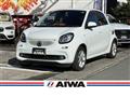 2016 MCC Smart