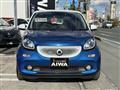 2017 MCC Smart