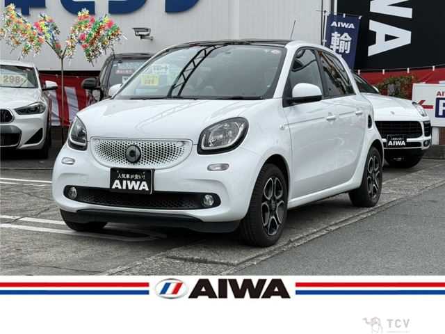 2017 MCC Smart