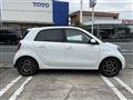 2017 MCC Smart