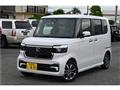 2026 Honda N BOX