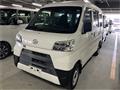 2020 Daihatsu Hijet Cargo